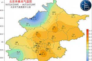 开云最新链接是多少截图1